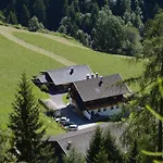 Farma Niederarnigerhof Familie Bauernfeind *