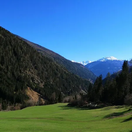 Alojamento de Turismo Rural Niederarnigerhof Familie Bauernfeind *