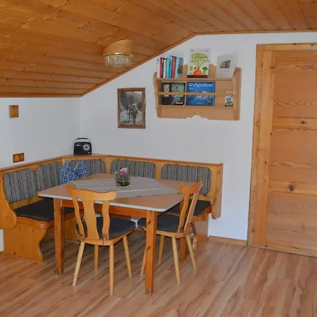 Niederarnigerhof Familie Bauernfeind * Kals am Grossglockner