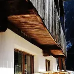 Niederarnigerhof Familie Bauernfeind Фермерский дом *